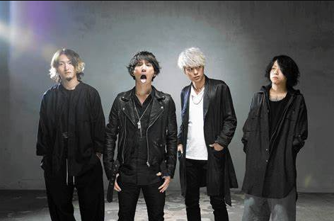 ONE OK ROCK NO BRASIL – SAIBA TUDO SOBRE!
