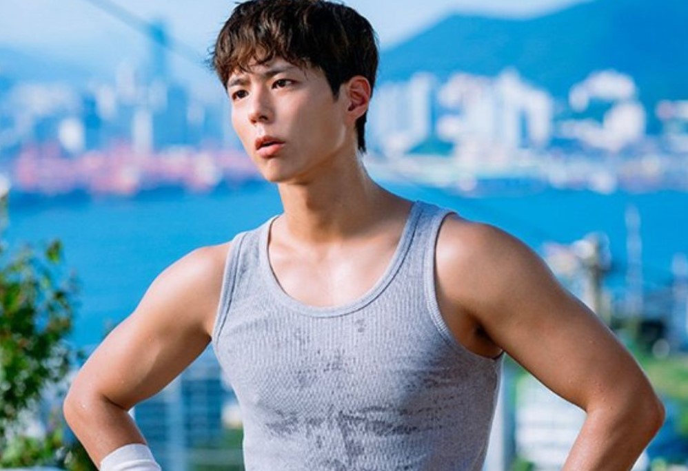 Park bo Gum